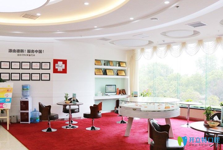 武漢種植牙哪里好？來(lái)看看德韓口腔種植牙反饋評(píng)價(jià)怎么樣