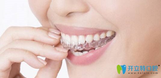 深圳美萊隱形牙齒矯正