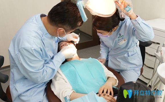 邁兔口腔牙齒診療過(guò)程圖