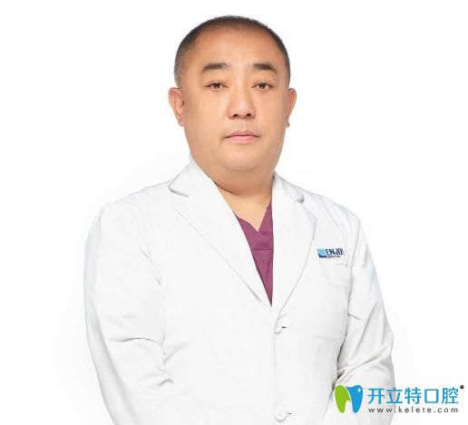 沈陽完佩口腔修復醫(yī)生那彤 沈陽完佩口腔修復醫(yī)生那彤