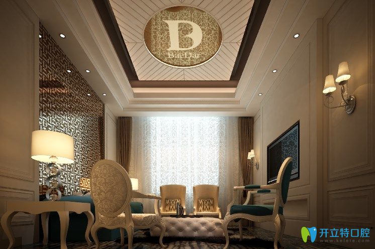 <!--<i data=20240703-sp></i>-->口腔VIP面診室 <!--<i data=20240703-sp></i>-->口腔VIP面診室