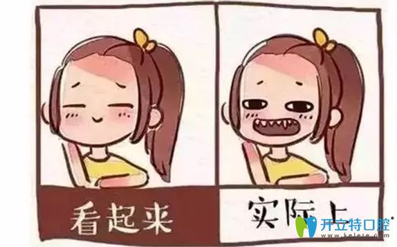 牙齒整形對(duì)顏值的影響也很大喲