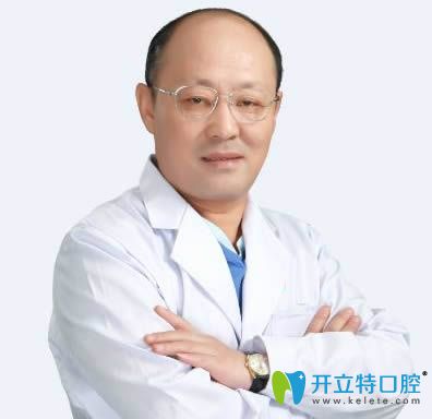 <!--<i data=20240703-sp></i>-->口腔特聘醫(yī)師劉志新