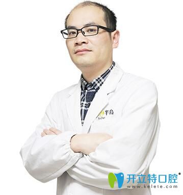 <!--<i data=20240703-sp></i>-->口腔<!--<i data=20240703-sp></i>-->醫(yī)生 <!--<i data=20240703-sp></i>-->口腔<!--<i data=20240703-sp></i>-->醫(yī)生