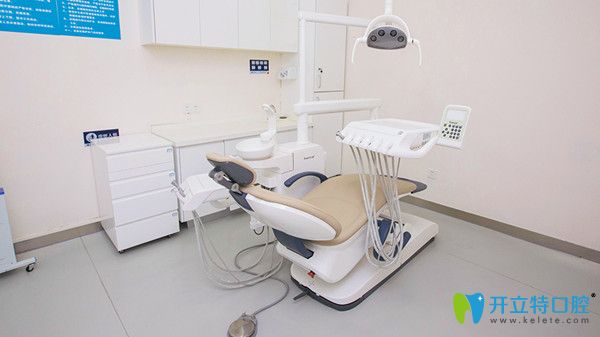 深圳諾德齒科診療室