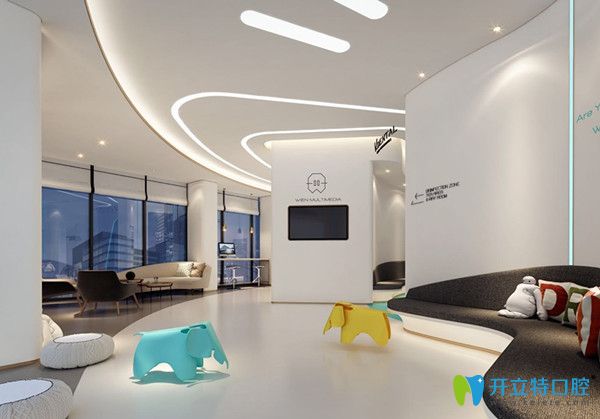 <!--<i data=20240703-sp></i>-->口腔環(huán)境圖