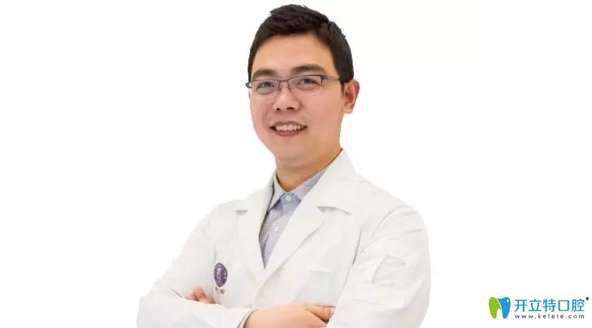 南寧柏樂(lè)口腔醫(yī)師韓夢(mèng)