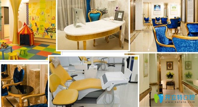 成都圣貝口腔好不好