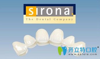 看西諾德全瓷牙價(jià)格/優(yōu)缺點(diǎn),了解西諾德全瓷牙和威蘭德區(qū)別