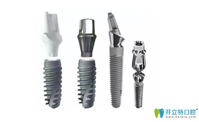 韓國sg種植牙與瑞士百丹特種植系統(tǒng)區(qū)別