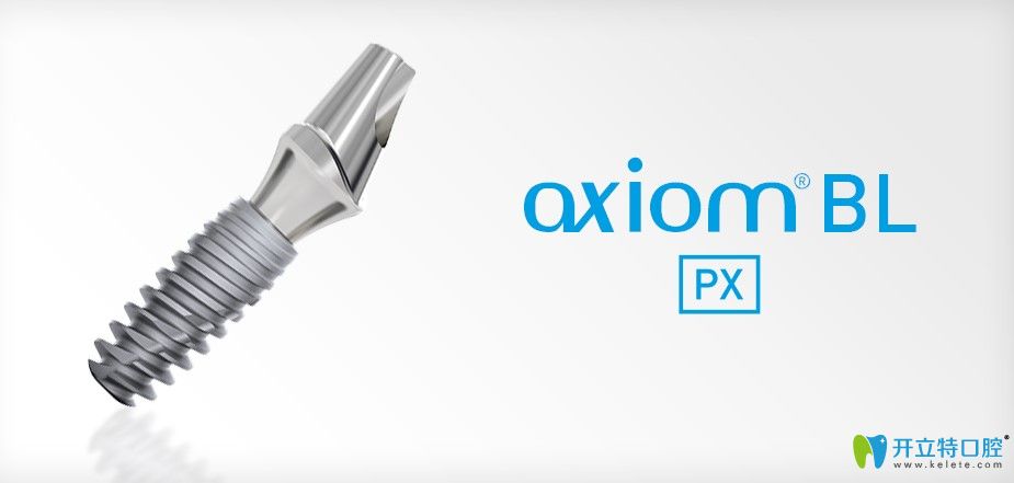 法國(guó)安卓健種植體優(yōu)勢(shì)