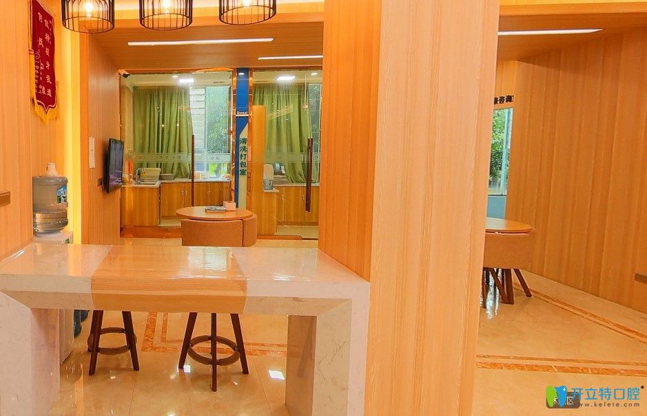 華鎣市何氏口腔怎么樣 華鎣市何氏口腔怎么樣