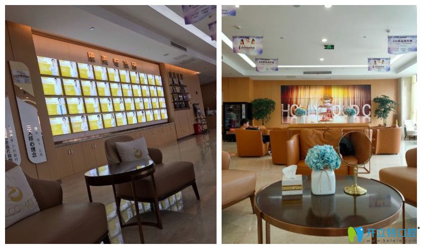 娟寶95點評蘇州康美