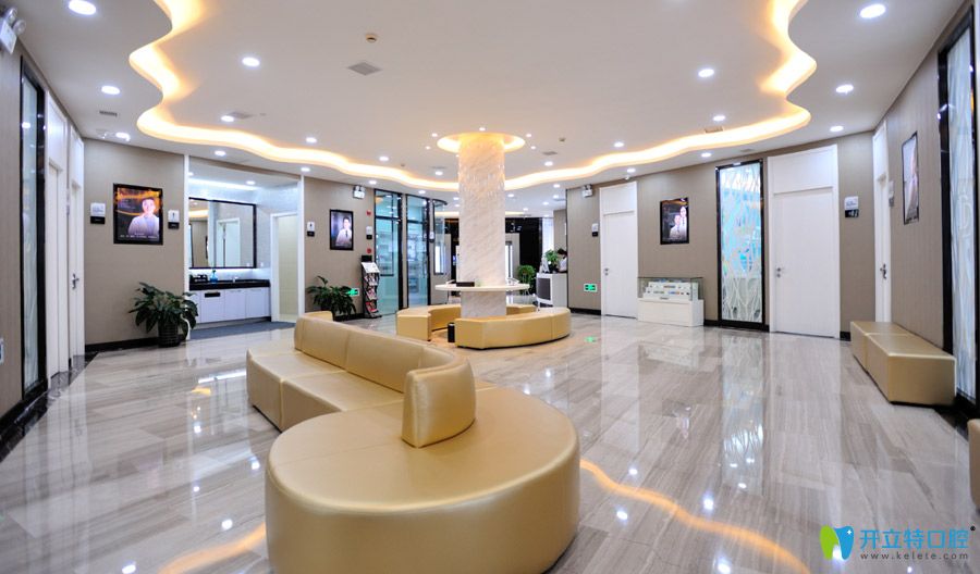 牙博士口腔部分環(huán)境圖