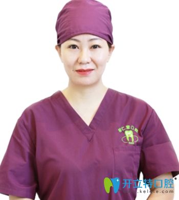 銀川和仁堂口腔寶湖灣分店醫(yī)生張潔 銀川和仁堂口腔寶湖灣分店醫(yī)生張潔