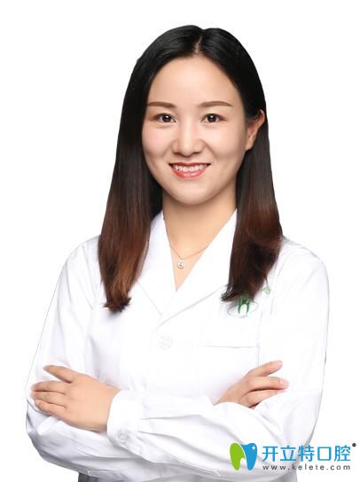 銀川和仁堂口腔陳霞霞醫(yī)生 銀川和仁堂口腔陳霞霞醫(yī)生