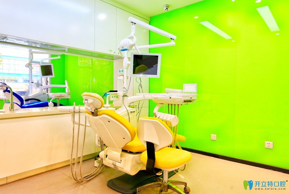 和仁堂口腔連鎖治療室 和仁堂口腔連鎖治療室