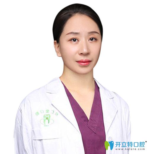 銀川和仁堂口腔樊燕醫(yī)生 銀川和仁堂口腔樊燕醫(yī)生