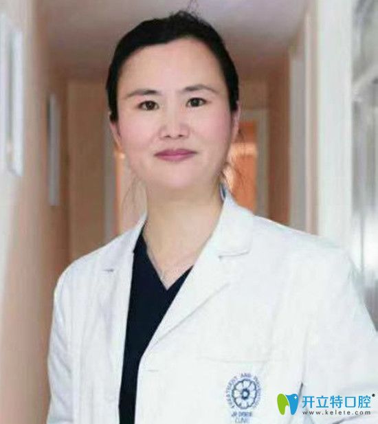 北京佳和口腔肖云醫(yī)生