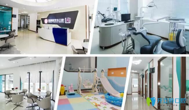 惠州致美口腔環(huán)境
