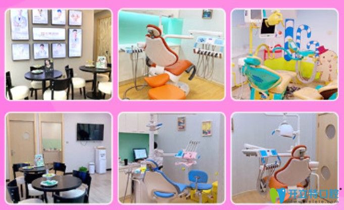 通過牙齒矯正價(jià)格及顧客評(píng)價(jià)來了解上海麥芽口腔怎么樣