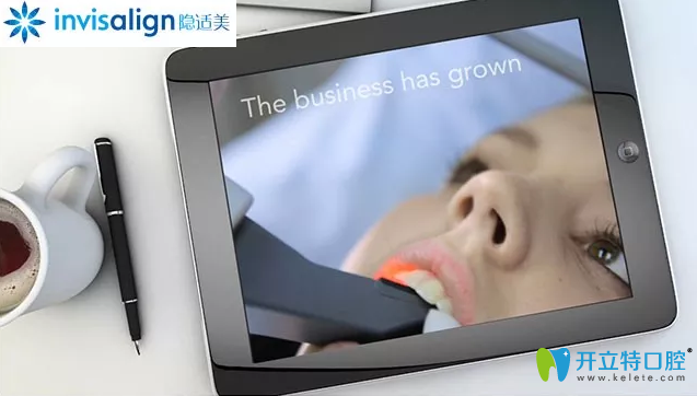 隱適美口腔掃描儀展示圖