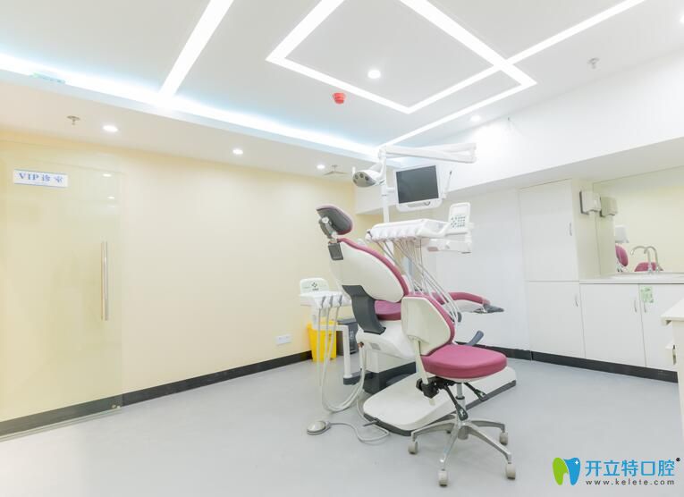 深圳微爾口腔VIP獨立治療室環(huán)境 深圳微爾口腔VIP獨立治療室環(huán)境