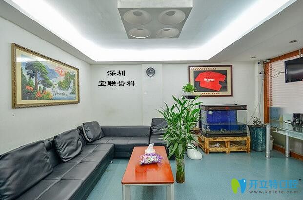 深圳龍華區(qū)牙科哪里做種植牙好?萌牙口腔為啥一直被推薦呢