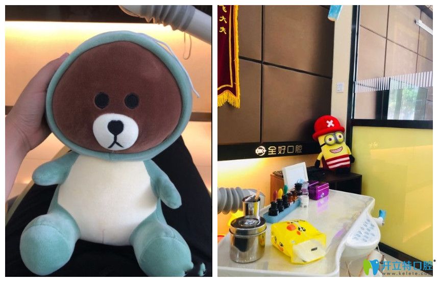 通過網(wǎng)友評價判斷沈陽全好口腔做種植牙和牙齒矯正怎么樣