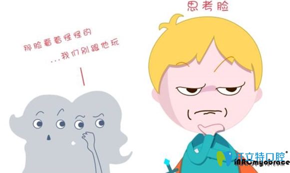 不良口腔習(xí)慣會(huì)造成兒童頜面部發(fā)育異常 不良口腔習(xí)慣會(huì)造成兒童頜面部發(fā)育異常