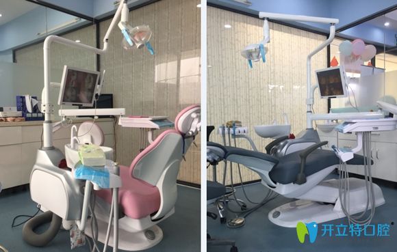 溫馨的口腔診療室 溫馨的口腔診療室