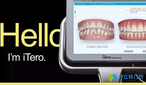 隱適美隱形矯正名醫(yī)趙炳澳將坐診濟南韓氏口腔,歡迎預約!