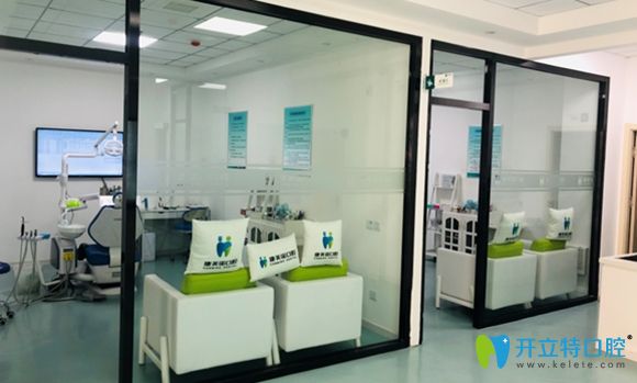 大連烤瓷牙多少錢一顆，康美諾口腔僅280元一顆起