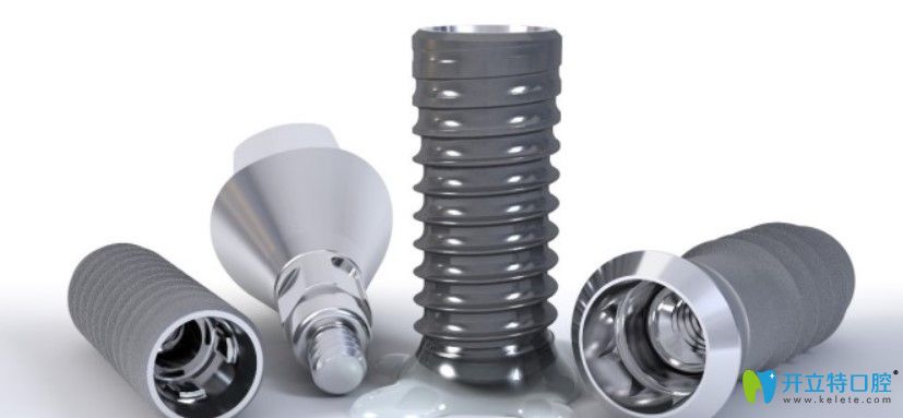 瑞士Straumann種植體圖片