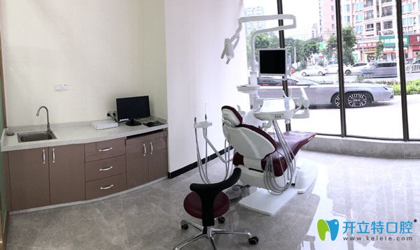 麥迪口腔獨立診室 麥迪口腔獨立診室