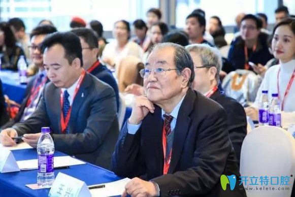 王興華出席首屆隱形正畸行業(yè)<!--<i data=20240703-sp></i>-->論壇會議
