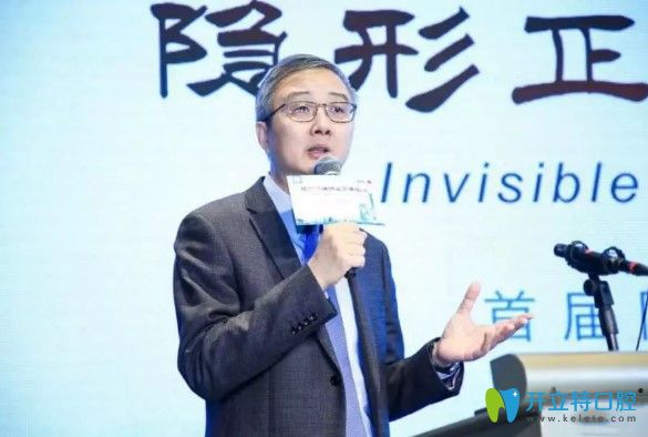 <!--<i data=20240703-sp></i>-->口腔厲松進(jìn)行技術(shù)分享