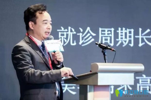 陳雪峰認(rèn)為正畸是口腔發(fā)展的源動力