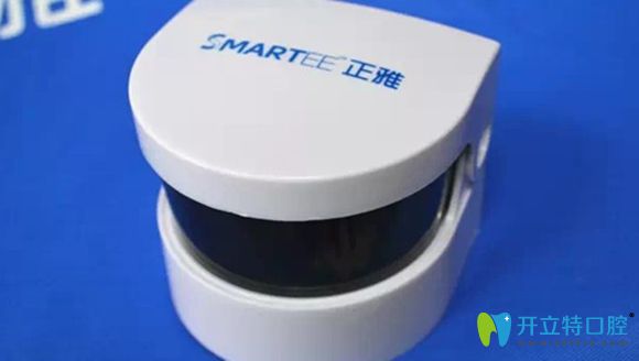 重慶愛思特口腔正雅隱形矯正僅12600元起