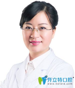 廣州曙光口腔王浩醫(yī)生