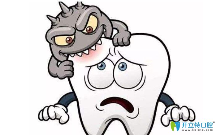 兒童有蛀牙該怎么辦