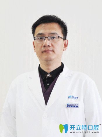 沈陽歡樂口腔種植牙醫(yī)生徐陽