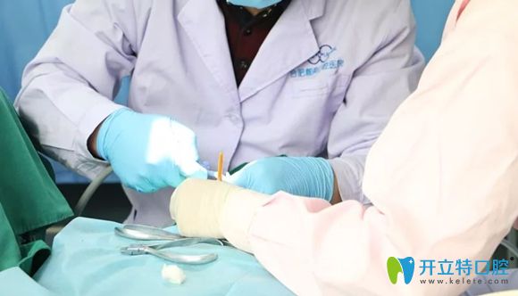 <!--<i data=20240703-sp></i>-->口腔給孩子進行睡眠麻醉治療過程