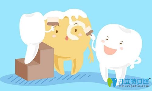 王煥煥醫(yī)生科普牙齒美白修復有哪些方法