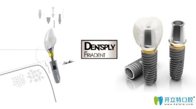 德國(guó)費(fèi)亞丹種植系統(tǒng)