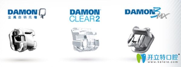 美國ormco自鎖托槽有幾個(gè)系列