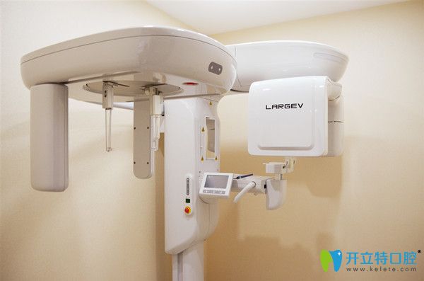 維嘉口腔ct機(jī)