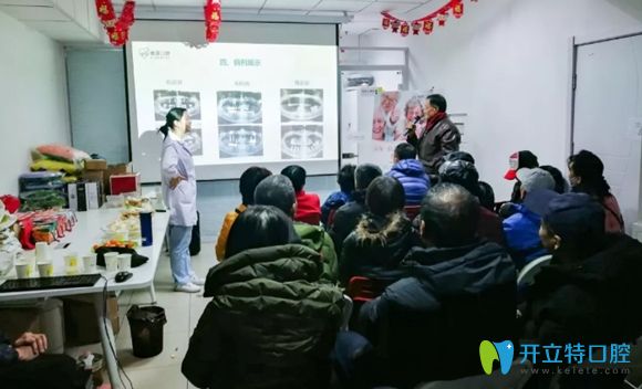 做過種植牙的人談體會