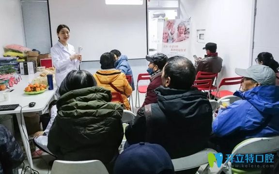 維恩口腔種植牙講師劉先萍用平實的語言和諸多真實案例給大家進行講解