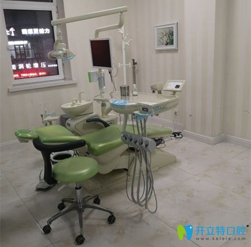 消毒后的獨立診療室